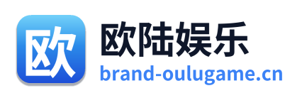 欧陆娱乐 Logo